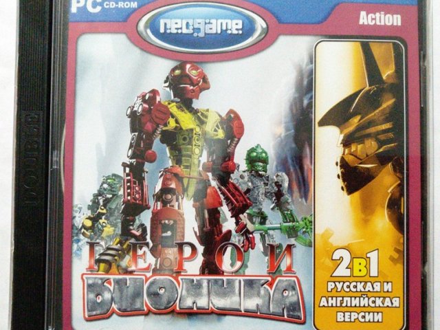 Игровой диск Герои Бионика (Neogame) - 1/1