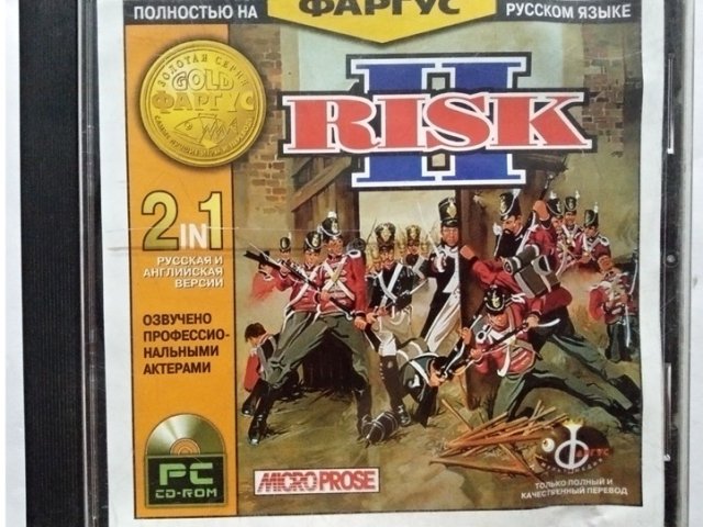 Игровой диск Risk II (Фаргус), 150 грн. &mdash; 1/1