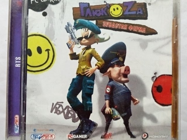 Игровой диск Глюкоза зубастая ферма - 1/1