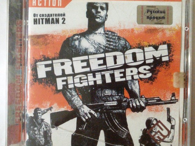 Игровой диск Freedom fighters (Action) - 1/1