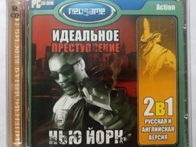 Игровой диск Идеальное преступление Нью-Йорк (Neogame) - 1/1