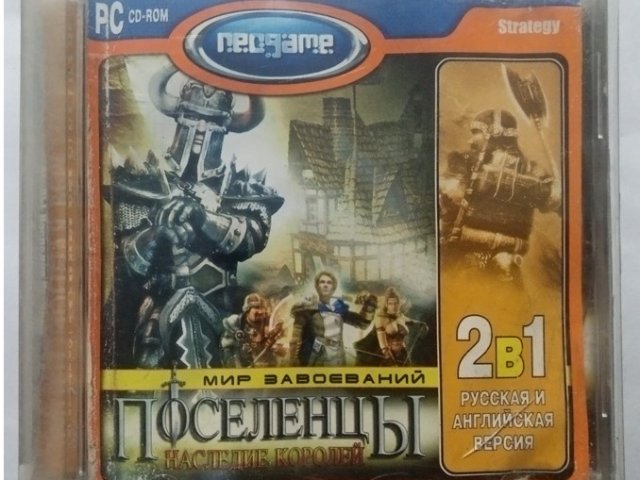Игровой диск Полестинцы. Мир завоеваний наследие королей (Neogame) - 1/1