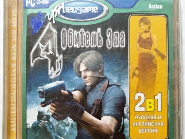Игровой диск Обитель зла 4 (Neogame) - 1/1