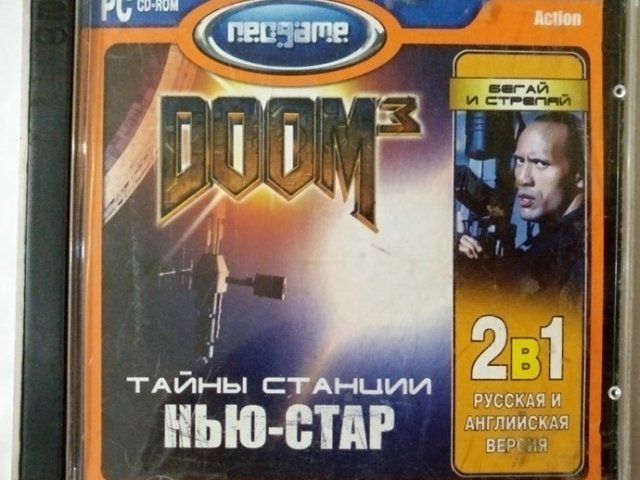 Игровой диск Doom 3 тайны станции нью-стар (Neogame) - 1/1