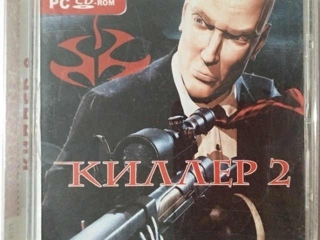 Игровой диск Киллер 2 - 1/1