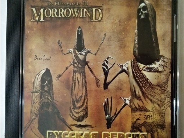 Игровой диск Morrowind - 1/1