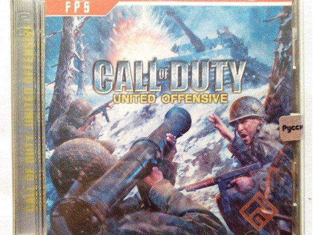 Игровой диск Call of duty united offensive - 1/1
