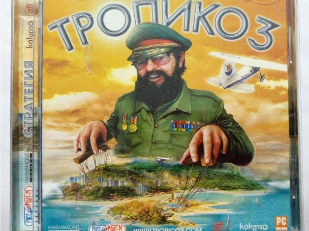 Игровой диск Тропико 3 - 1/1