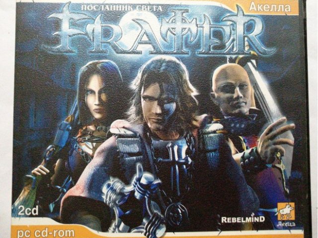 Игровой диск Frater посланник света (Акелла) - 1/1