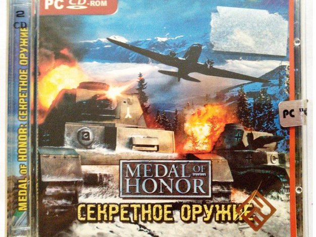 Игровой диск Medal of honor секретное оружие - 1/1