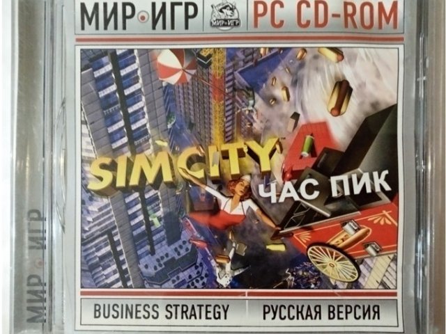 Игровой диск Sim City 4 час пик (Мир игр) - 1/1
