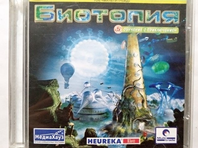 Игровой диск Биотопия (Медиа Хауз) - 1/1