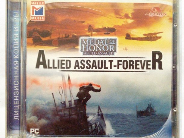 Игровой диск Medal of honnor allied assault-forever (Master Media) - 1/1