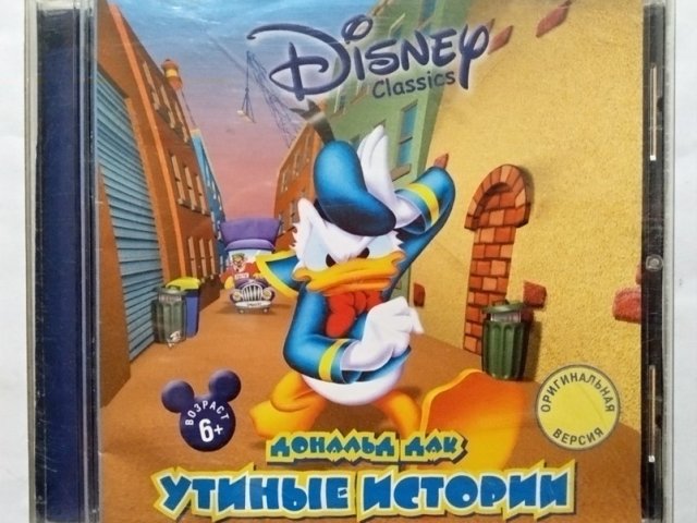 Игровой диск Дональд Дак утиные истории - 1/1