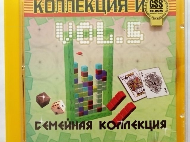 Игровой диск Семейная коллекция vol.5 (Коллекция игр) - 1/1
