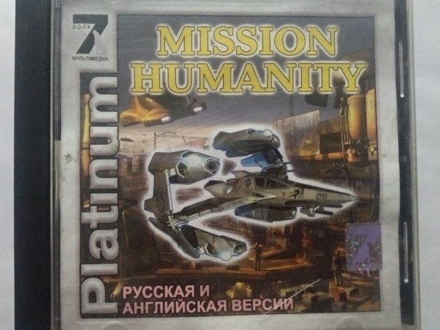 Игровой диск Mission Humanity (7 Волк) - 1/1