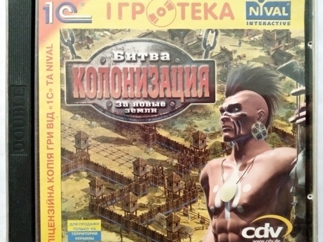 Игровой диск Колонизация. Битва за новые земли (1С) - 1/1