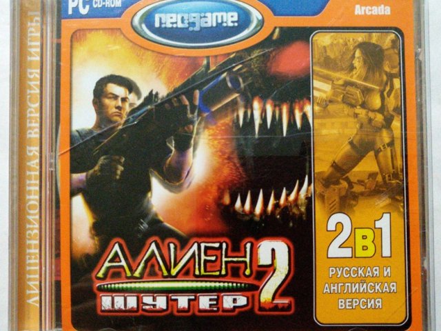 Игровой диск Алиен шутер 2 (Neogame) - 1/1