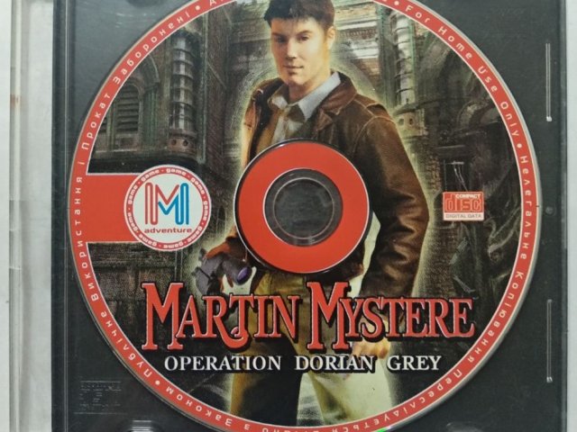Игровой диск Martin Mystere (Master Media) - 1/1