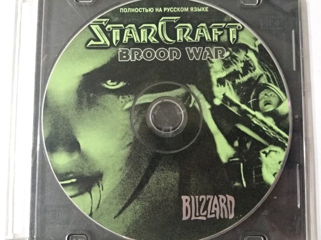 Игровой диск StarCraft brood war - 1/1