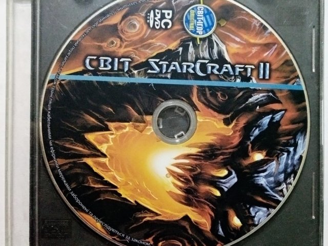 Игровой диск Свит StarCraft II (Свит игор) - 1/1