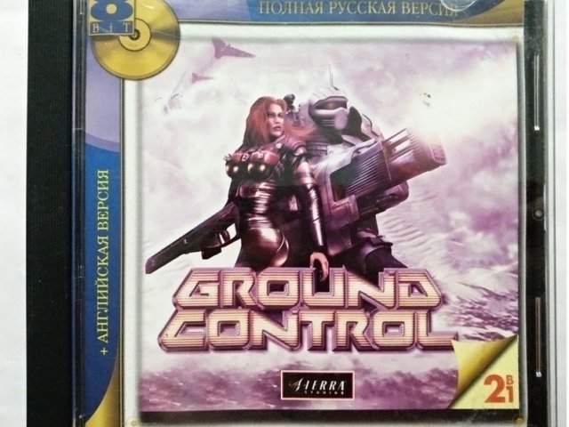 Игровой диск Ground Control (8bit) - 1/1