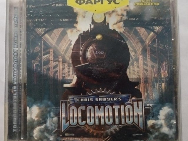 Игровой диск Locomotion (Фаргус) - 1/1