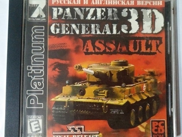 Игровой диск Panzer general 3D assault (7 Волк) - 1/1