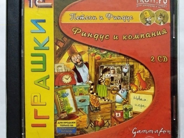 Игровой диск Петсон и Финдус. Финдус и компания (1С) - 1/1