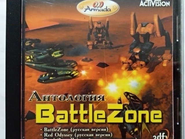 Игровой диск Антология Battle Zone - 1/1