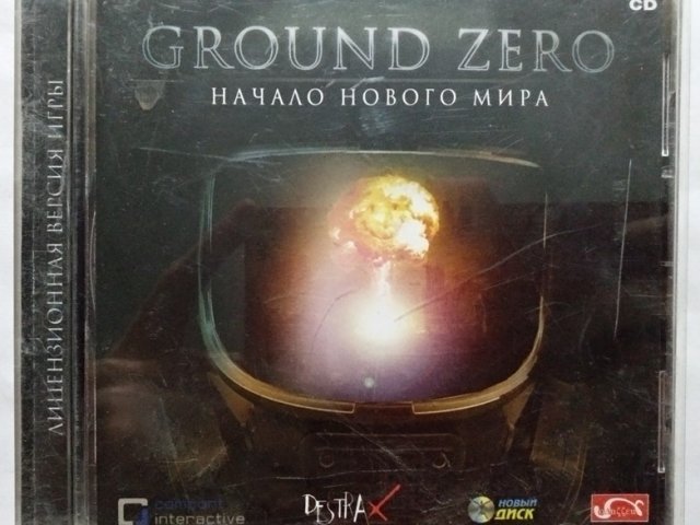 Игровой диск Ground Zero начало нового мира (Новый Диск) - 1/1