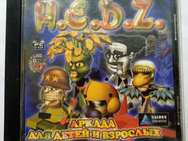 Игровой диск HEDZ аркада для детей и взрослых - 1/1