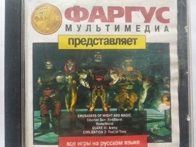 Игровой диск Фаргус мультимедиа 5в1 - 1/1