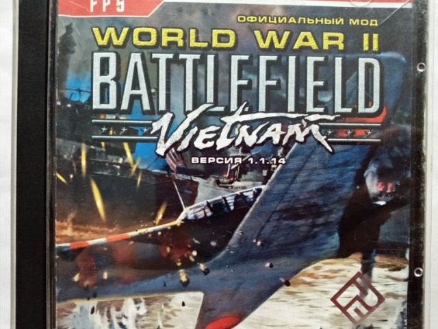 Игровой диск Battlefield Vietnam World War II - 1/1