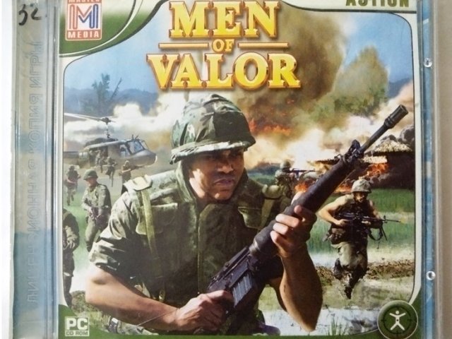 Игровой диск Men of Valor (Master Media) - 1/1