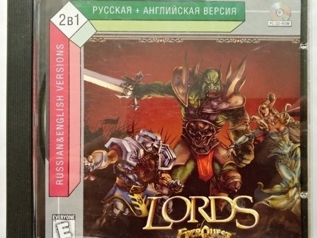 Игровой диск Lords everquest - 1/1