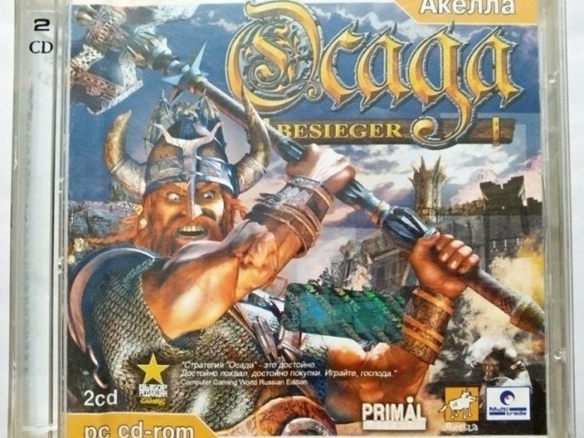 Игровой диск Осада (Акелла) (2CD) - 1/1