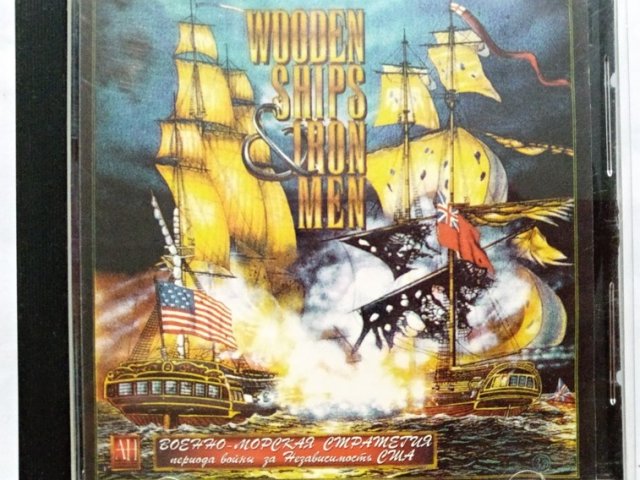 Игровой диск Wooden ships iron men - 1/1