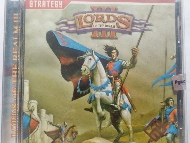 Игровой диск Lords III of the realm (РП) - 1/1