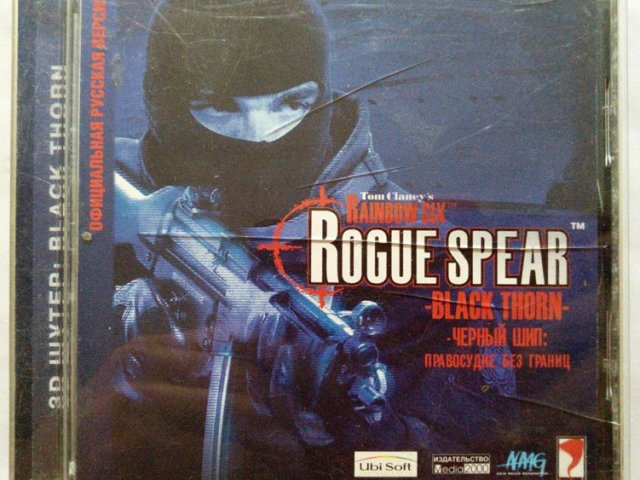 Игровой диск Rainbow six Rogue Spear черный шип - 1/1