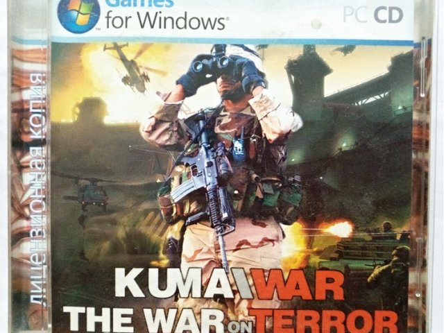 Игровой диск Kumawar the war on terror - 1/1
