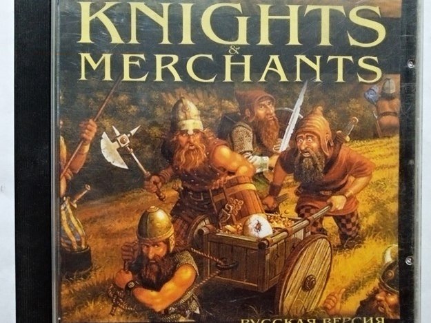 Игровой диск Knights merchants - 1/1