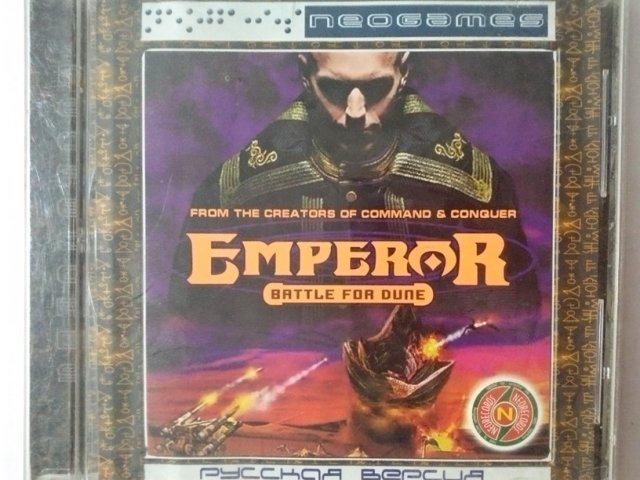 Игровой диск Emperror battle for dune - 1/1