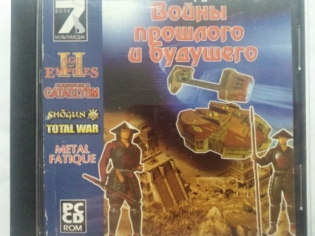 Игровой диск Войны прошлого и будущего (7 Волк) - 1/1