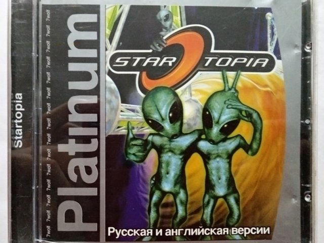 Игровой диск Star Topia (7 Волк) - 1/1