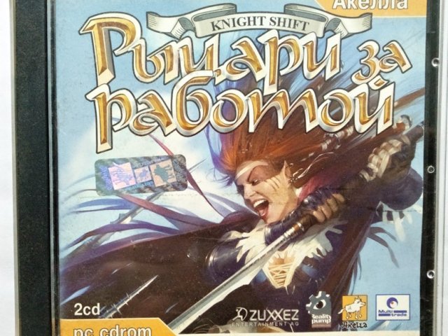 Игровой диск Рыцари за работой (Акелла) - 1/1