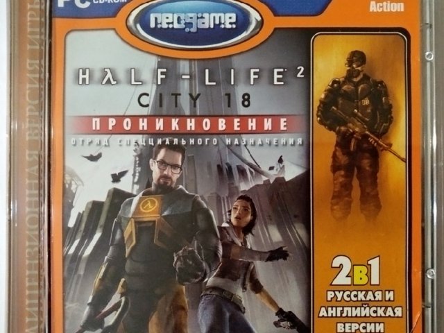 Игровой диск Half-Life 2 City 18 проникновение (Neogame) - 1/1