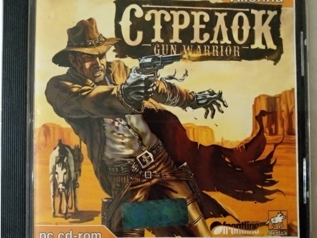 Игровой диск Стрелок (Акелла) - 1/1