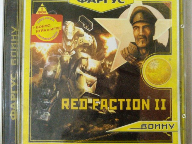 Игровой диск Red Faction II (Фаргус) - 1/1