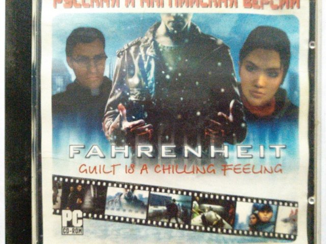 Игровой диск Fahrenheit - 1/1